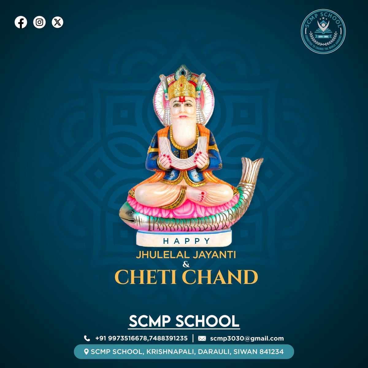 Cheti chand