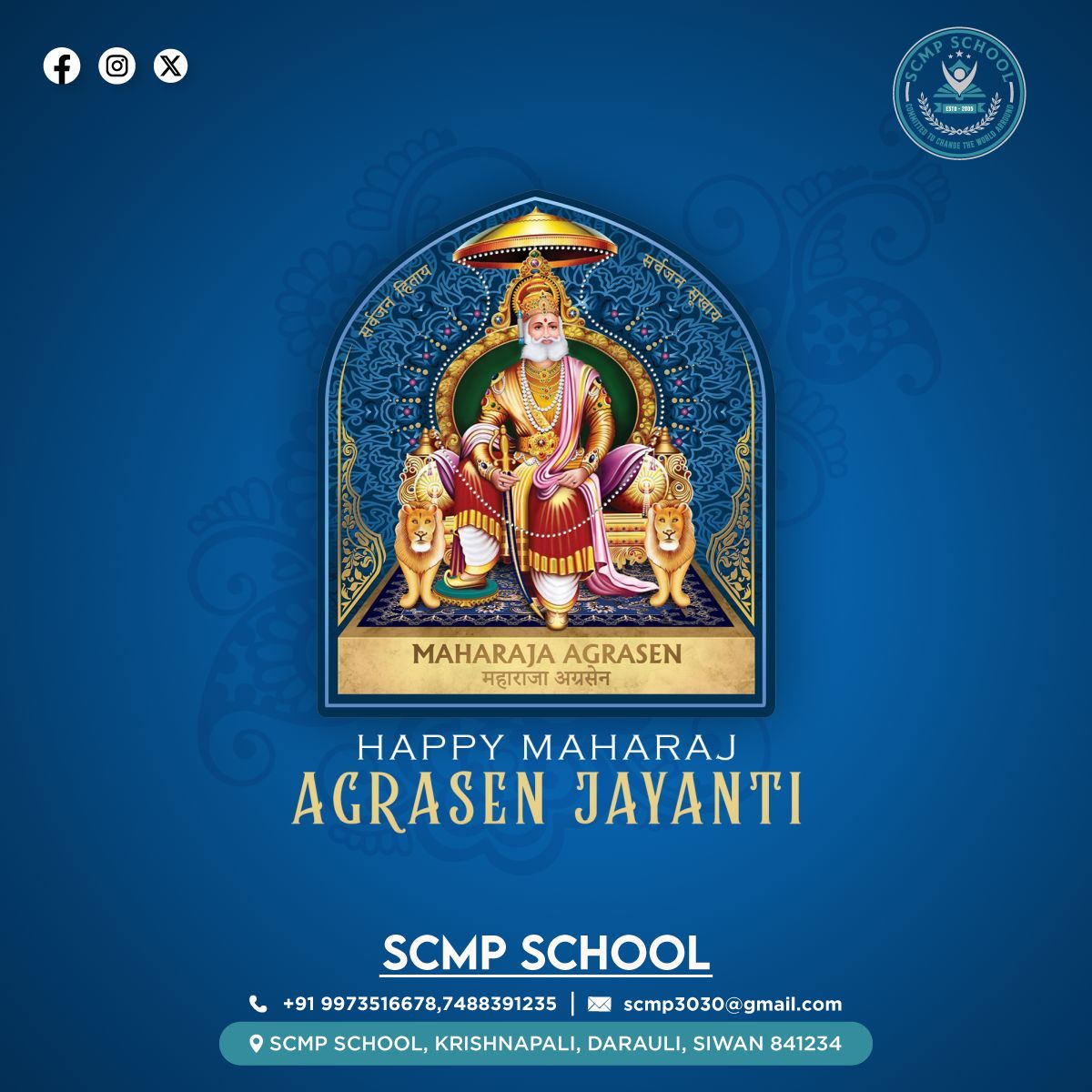 agrasen jayanti